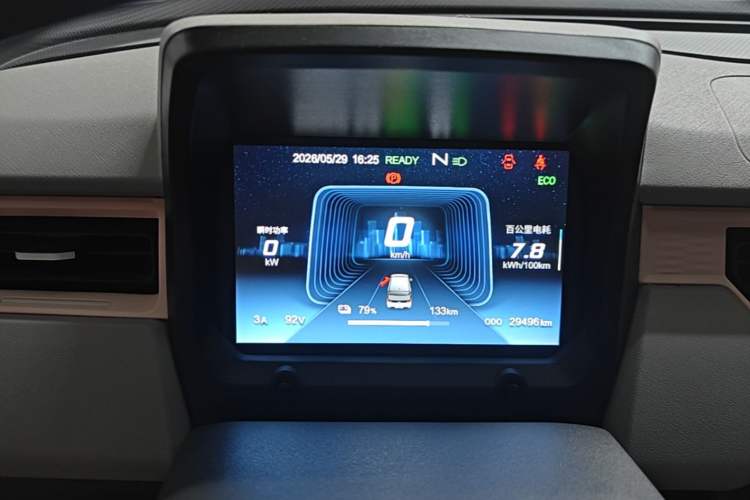 Used Chery QQ Ice Cream 2022 170km Sundae Phosphate Lithium-Ion Instrument Cluster