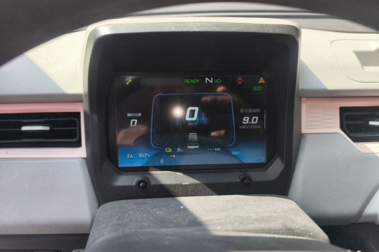 Used Chery QQ Ice Cream 2022 170km Sundae Phosphate Lithium-Ion Instrument Cluster