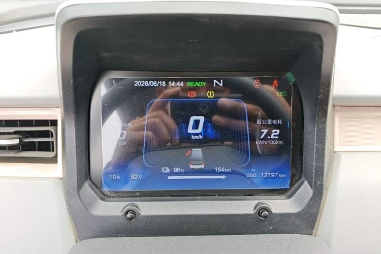 Used Chery QQ Ice Cream 2022 170km Sundae Phosphate Lithium-Ion Instrument Cluster
