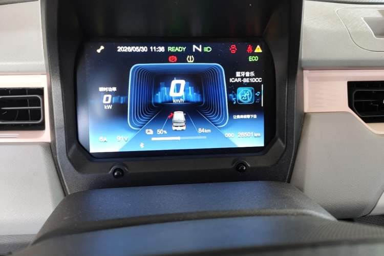 Used Chery QQ Ice Cream 2022 170km Sundae Phosphate Lithium-Ion Instrument Cluster