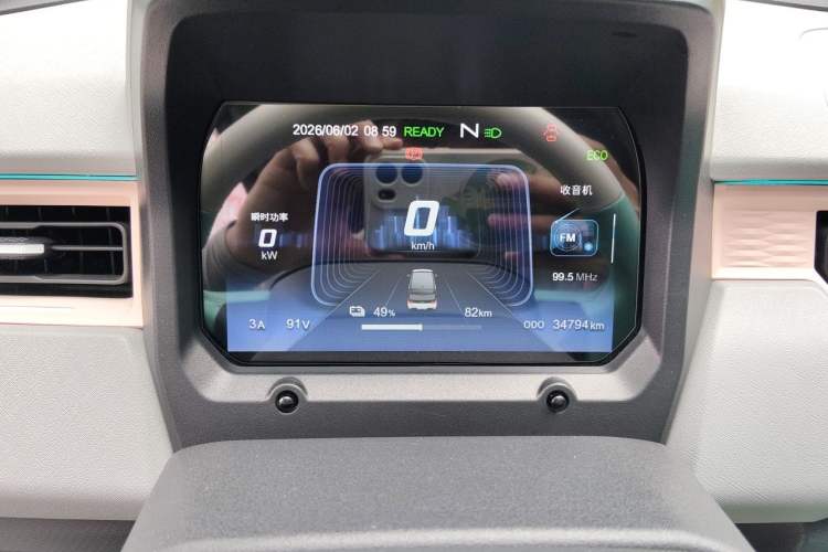 Used Chery QQ Ice Cream 2022 170km Sundae Phosphate Lithium-Ion Instrument Cluster