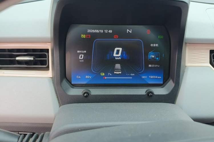 Used Chery QQ Ice Cream 2022 170km Sundae Phosphate Lithium-Ion Instrument Cluster