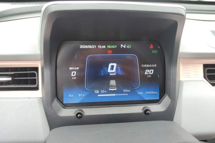 Used Chery QQ Ice Cream 2022 170km Sundae Phosphate Lithium-Ion Instrument Cluster