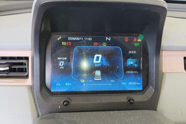 Used Chery QQ Ice Cream 2022 170km Sundae Phosphate Lithium-Ion Instrument Cluster