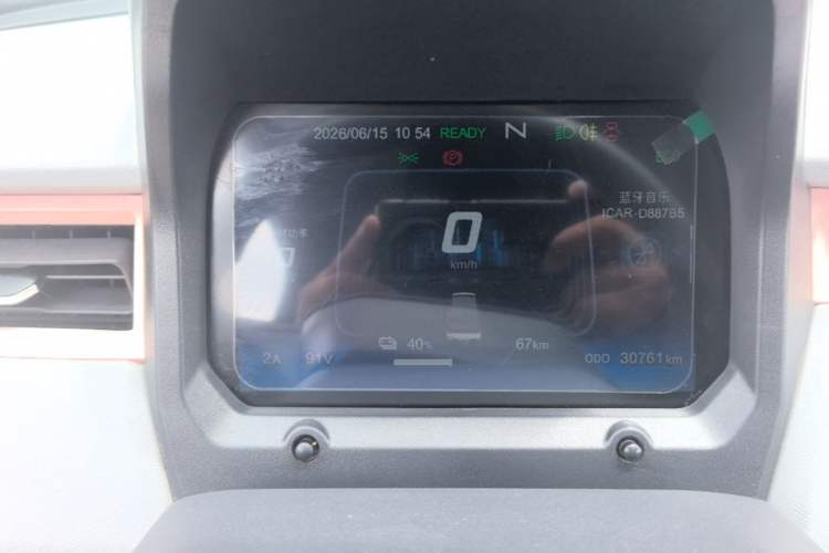 Used Chery QQ Ice Cream 2022 170km Sundae Phosphate Lithium-Ion Instrument Cluster