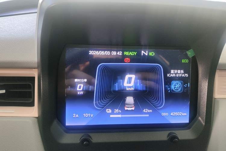 Used Chery QQ Ice Cream 2022 170km Sundae Ternary Lithium Instrument Cluster