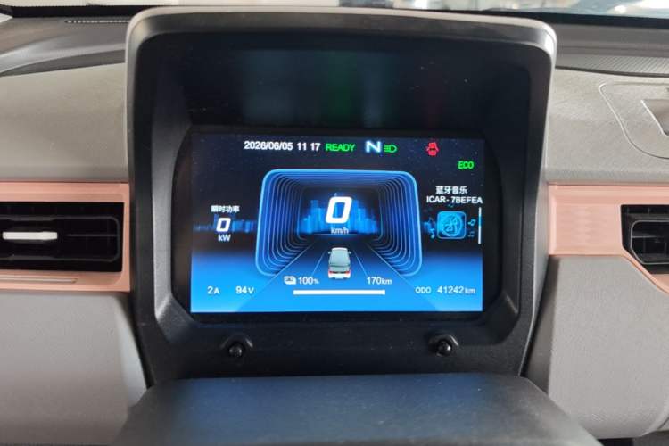 Used Chery QQ Ice Cream 2022 170km Sundae Phosphate Lithium-Ion Instrument Cluster