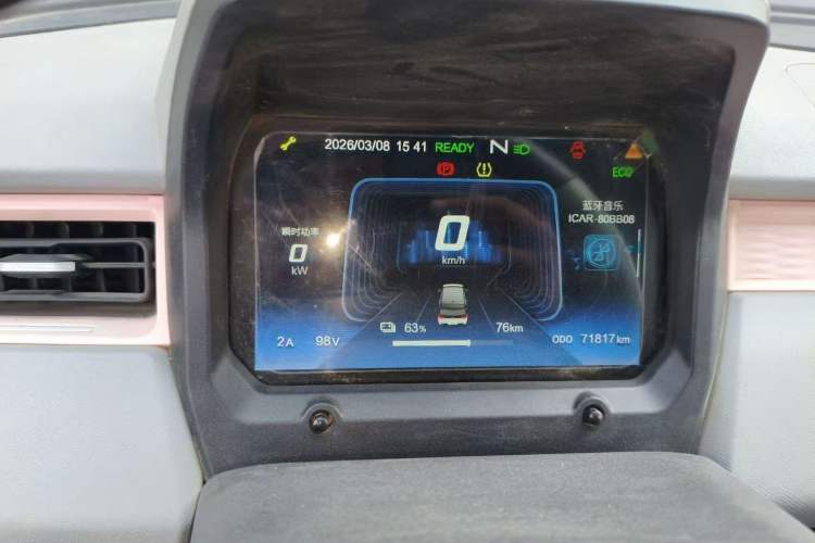 Used Chery QQ Ice Cream 2022 120km Milkshake Phosphate Lithium-Iron Instrument Cluster