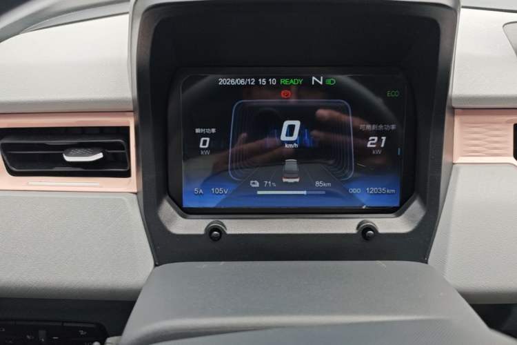 Used Chery QQ Ice Cream 2022 120km Conical Shape Lithium Iron Phosphate Instrument Cluster