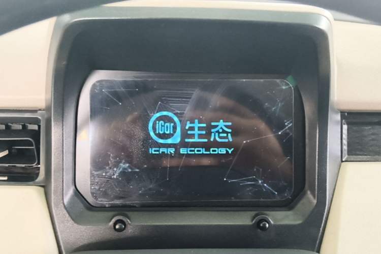 Used Chery QQ Ice Cream 2022 Taohuanxi Sweet Peach Edition Instrument Cluster