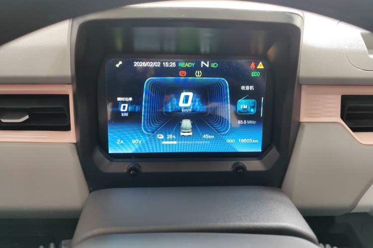 Used Chery QQ Ice Cream 2022 170km Sundae Phosphate Lithium-Ion Instrument Cluster