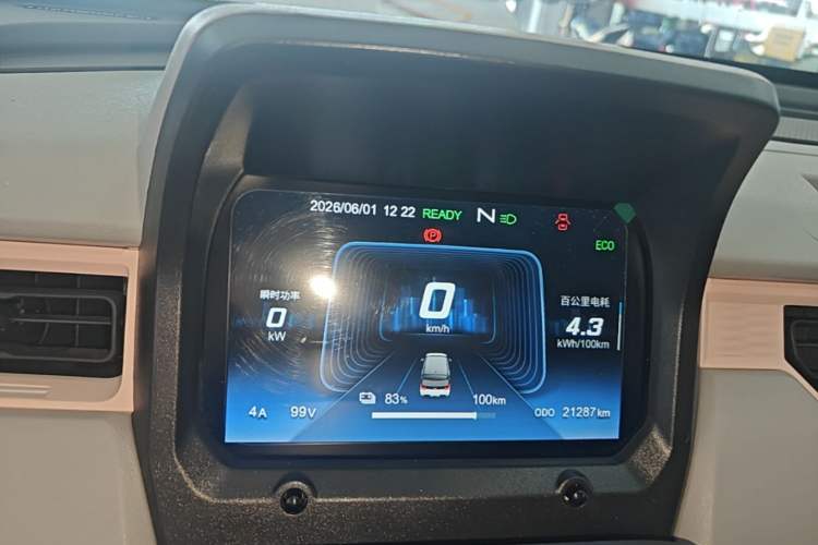 Used Chery QQ Ice Cream 2022 120km Conical Shape Lithium Iron Phosphate Instrument Cluster