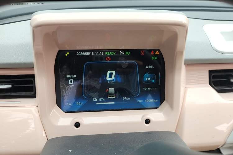 Used Chery QQ Ice Cream 2022 170km Sundae Phosphate Lithium-Ion Instrument Cluster