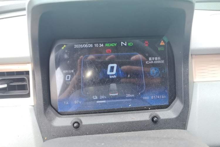 Used Chery QQ Ice Cream 2022 120km Conical Shape Lithium Iron Phosphate Instrument Cluster