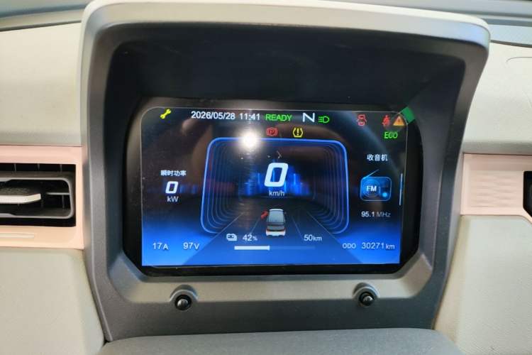 Used Chery QQ Ice Cream 2022 120km Conical Shape Lithium Iron Phosphate Instrument Cluster