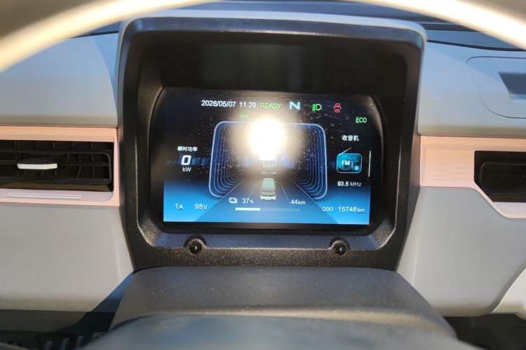 Used Chery QQ Ice Cream 2022 120km Conical Shape Lithium Iron Phosphate Instrument Cluster
