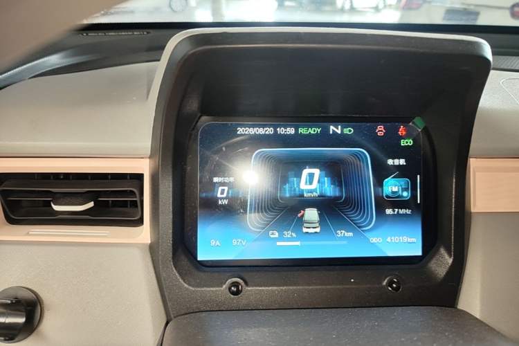 Used Chery QQ Ice Cream 2022 120km Conical Shape Lithium Iron Phosphate Instrument Cluster