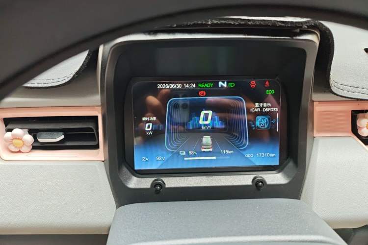 Used Chery QQ Ice Cream 2022 170km Sundae Phosphate Lithium-Ion Instrument Cluster