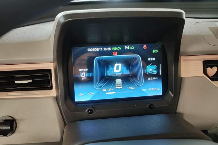 Used Chery QQ Ice Cream 2022 120km Conical Shape Lithium Iron Phosphate Instrument Cluster