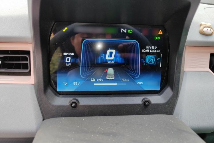 Used Chery QQ Ice Cream 2022 120km Conical Shape Lithium Iron Phosphate Instrument Cluster