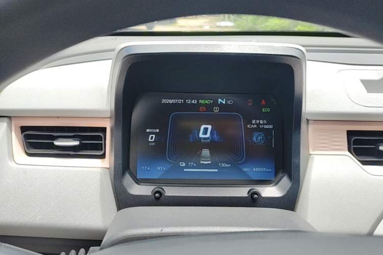 Used Chery QQ Ice Cream 2022 170km Sundae Phosphate Lithium-Ion Instrument Cluster