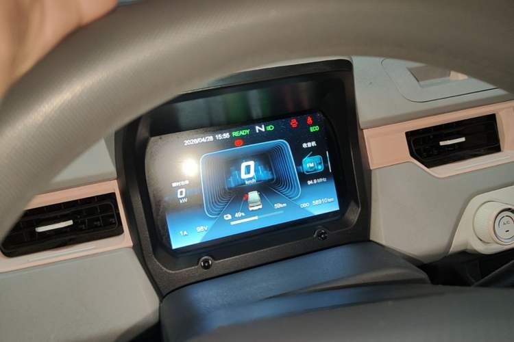 Used Chery QQ Ice Cream 2022 120km Conical Shape Lithium Iron Phosphate Instrument Cluster