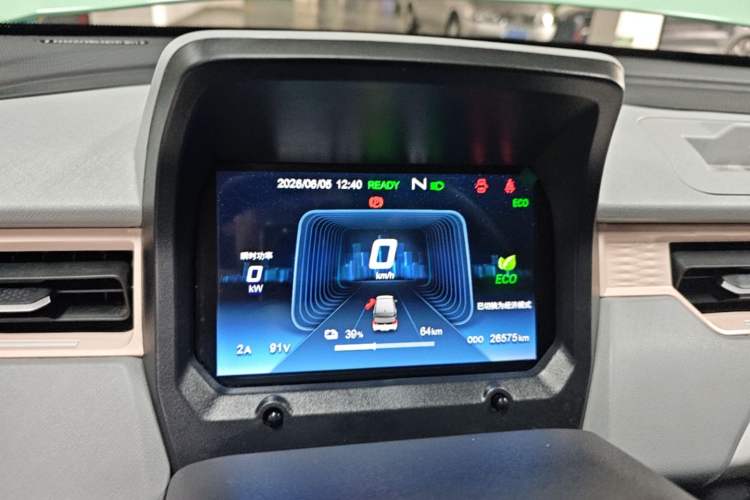Used Chery QQ Ice Cream 2022 170km Sundae Phosphate Lithium-Ion Instrument Cluster