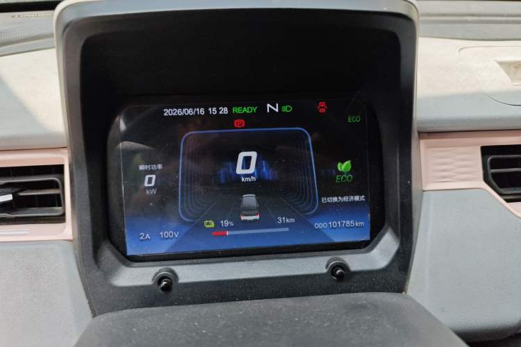 Used Chery QQ Ice Cream 2022 170km Sundae Phosphate Lithium-Ion Odometer Close Up