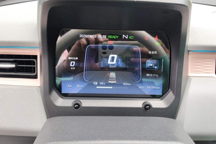 Used Chery QQ Ice Cream 2022 170km Sundae Phosphate Lithium-Ion Odometer Close Up
