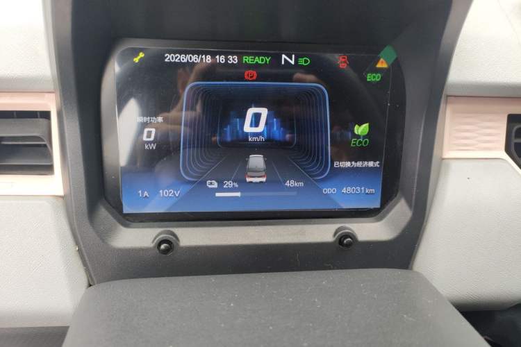 Used Chery QQ Ice Cream 2022 Pudding Model Odometer Close Up