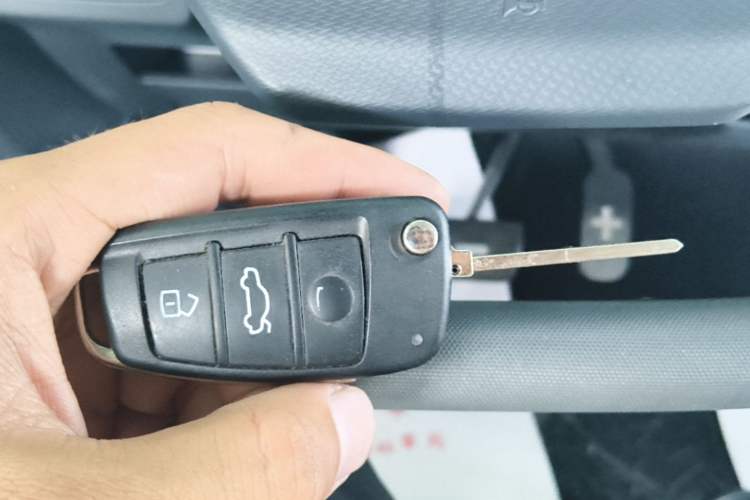 Used Chery QQ Ice Cream 2022 Taohuanxi Sweet Peach Edition Vehicle Key