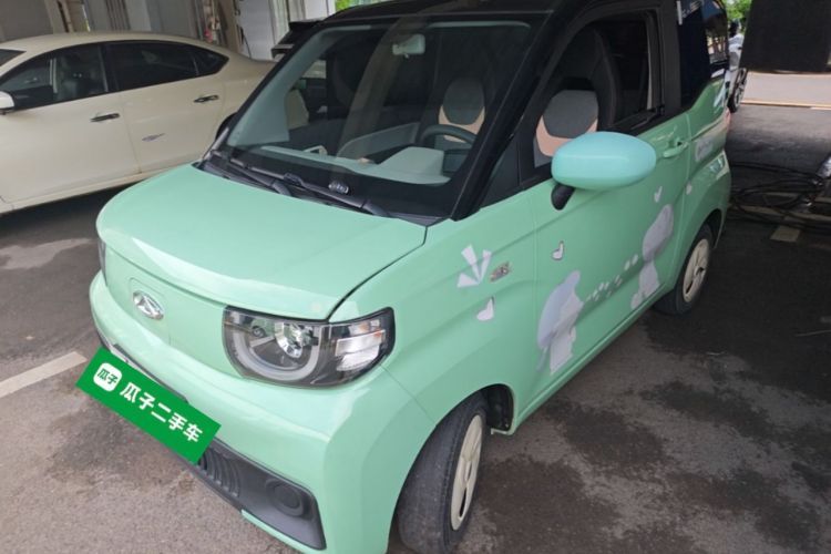 Chery QQ Ice Cream 2022 170km Sundae Phosphate Lithium-Ion d’occasion Guazi used car, China used car export, Used car for sale, Used  cars, Cheapest cars for sale