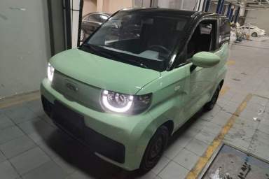 Used Chery QQ Ice Cream 2022 120km Conical Shape Lithium Iron Phosphate