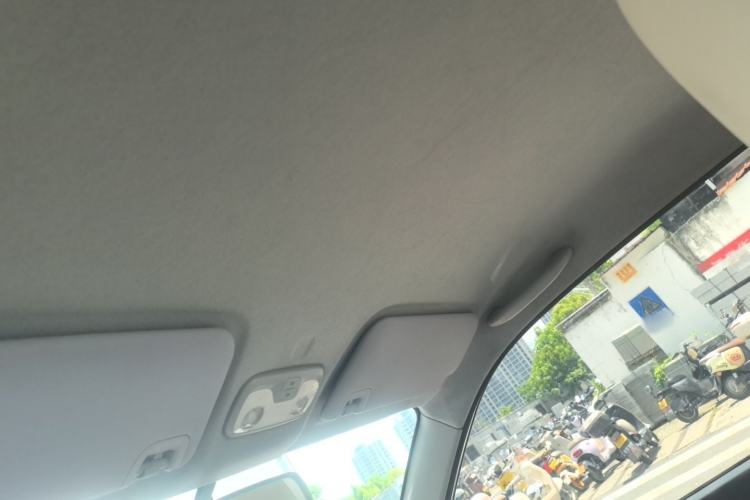 Used Chery QQ Ice Cream 2022 Taohuanxi Peach Edition Headliner