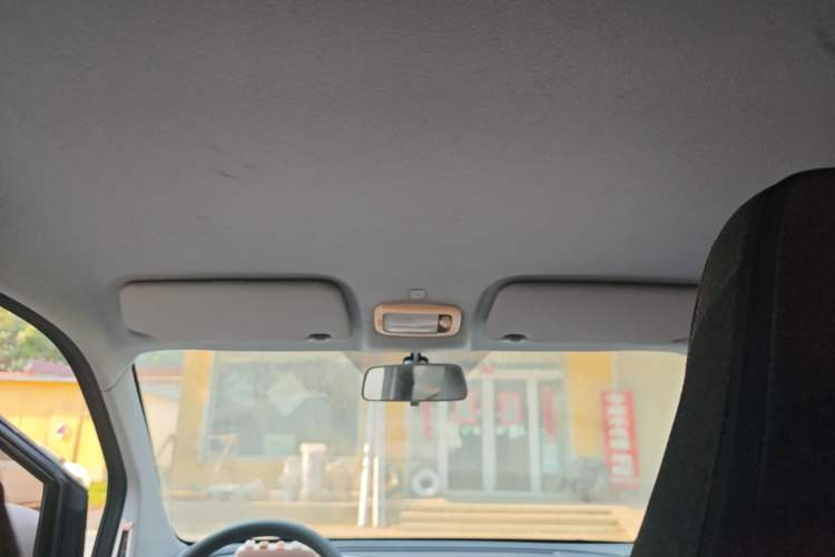 Used Chery QQ Ice Cream 2022 170km Sundae Phosphate Lithium-Ion Headliner