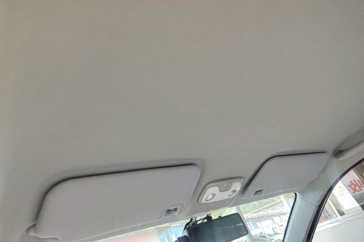 Used Chery QQ Ice Cream 2022 Taohuanxi Fragrant Peach Model Headliner