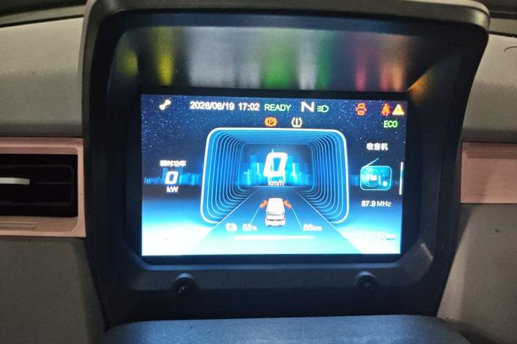 Used Chery QQ Ice Cream 2022 170km Sundae Phosphate Lithium-Ion Instrument Cluster