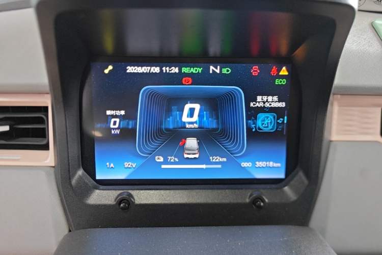 Used Chery QQ Ice Cream 2022 170km Sundae Phosphate Lithium-Ion Instrument Cluster