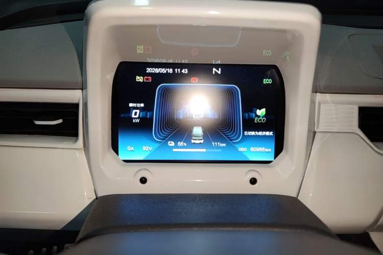 Used Chery QQ Ice Cream 2022 170km Sundae Ternary Lithium Instrument Cluster