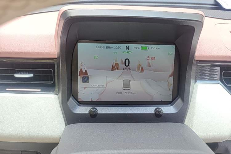 Used Chery QQ Ice Cream 2022 Taohuanxi Sweet Peach Edition Instrument Cluster