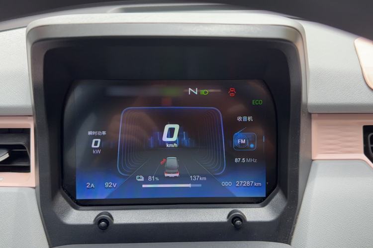 Used Chery QQ Ice Cream 2022 170km Sundae Phosphate Lithium-Ion Instrument Cluster