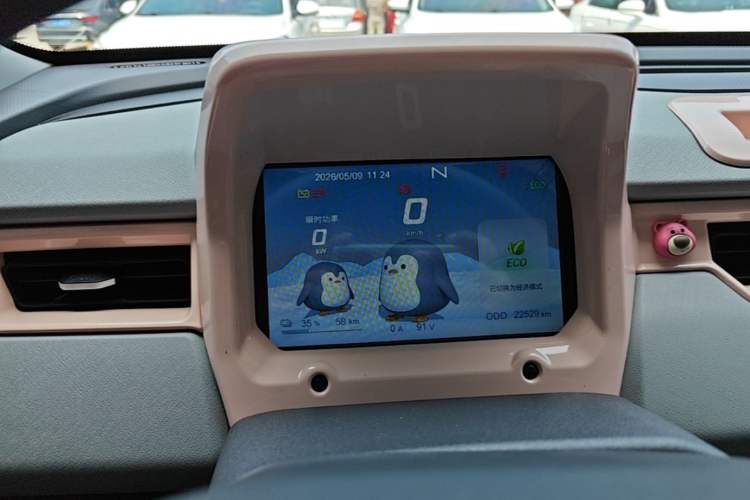Used Chery QQ Ice Cream 2022 170km Sundae Phosphate Lithium-Ion Instrument Cluster