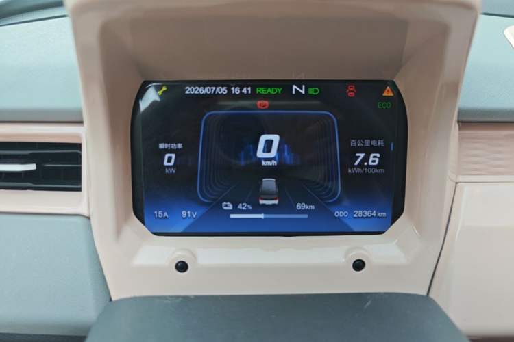 Used Chery QQ Ice Cream 2022 170km Sundae Phosphate Lithium-Ion Instrument Cluster