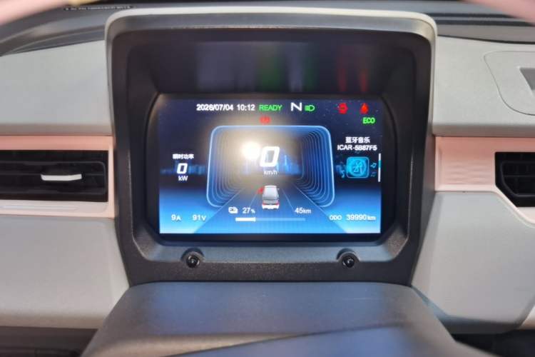 Used Chery QQ Ice Cream 2022 170km Sundae Phosphate Lithium-Ion Instrument Cluster