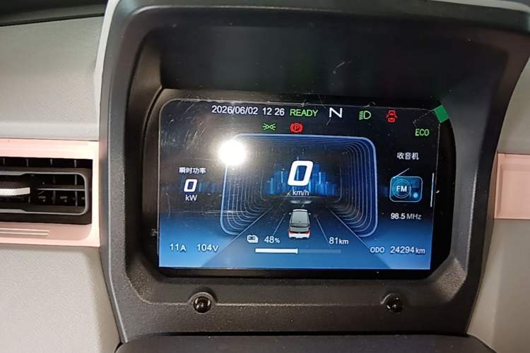 Used Chery QQ Ice Cream 2022 170km Sundae Ternary Lithium Instrument Cluster