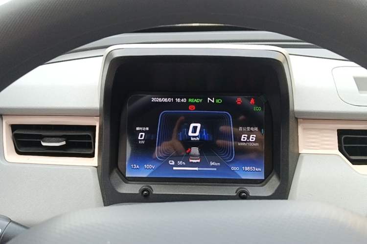 Used Chery QQ Ice Cream 2022 170km Sundae Phosphate Lithium-Ion Instrument Cluster
