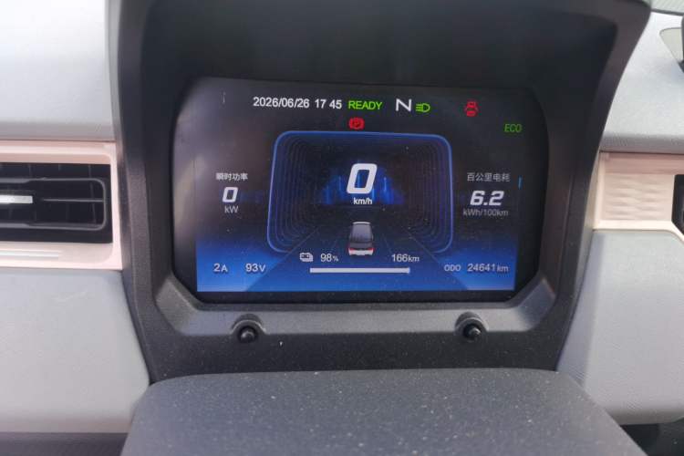 Used Chery QQ Ice Cream 2022 170km Sundae Phosphate Lithium-Ion Instrument Cluster
