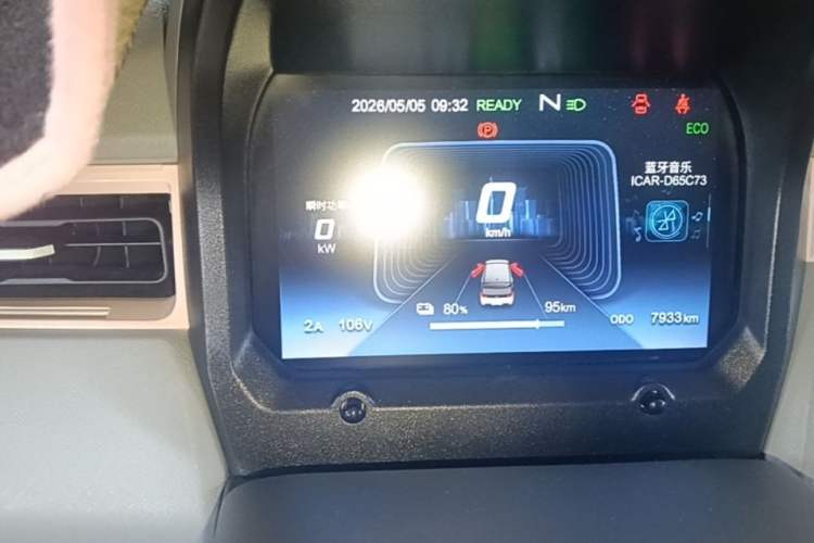 Used Chery QQ Ice Cream 2022 120km Conical Shape Lithium Iron Phosphate Instrument Cluster