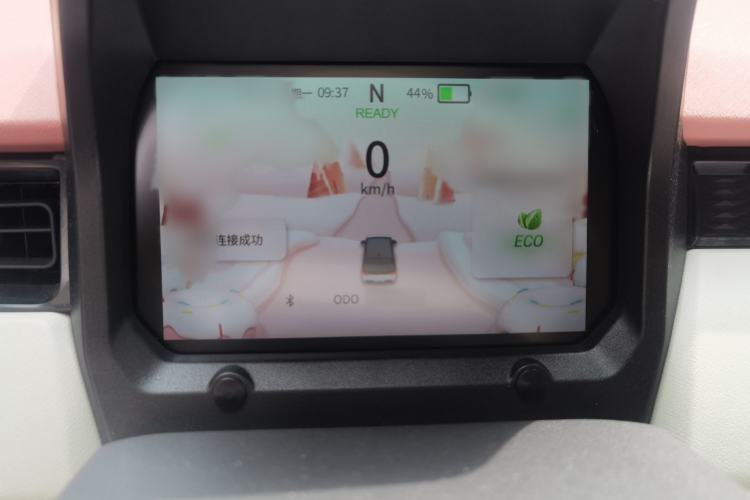 Used Chery QQ Ice Cream 2022 Taohuanxi Sweet Peach Edition Instrument Cluster