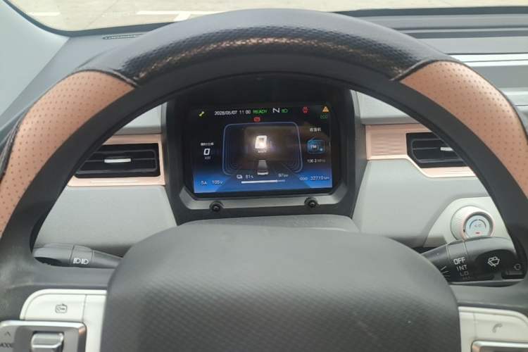 Used Chery QQ Ice Cream 2022 120km Conical Shape Lithium Iron Phosphate Instrument Cluster